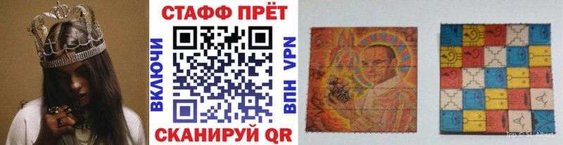 Названия наркотиков Бугульма Alpha PVP  Бошки Шишки  Мефедрон  ГАШИШ 