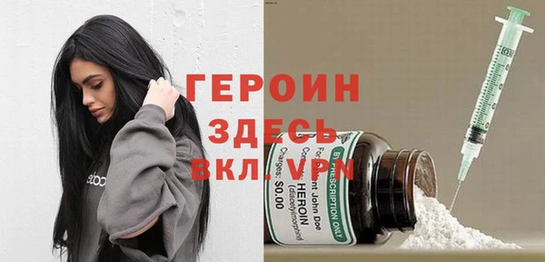 кокаин перу Баксан
