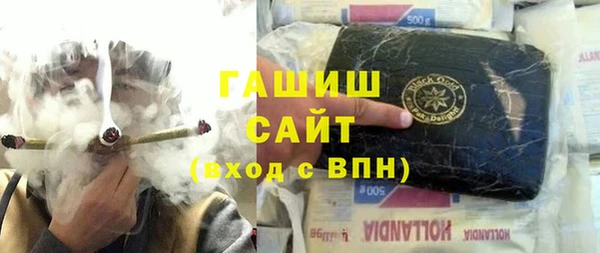 мдма Богородск
