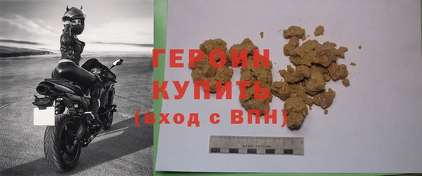 скорость Богданович