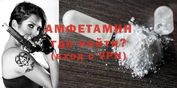 COCAINE Богородицк