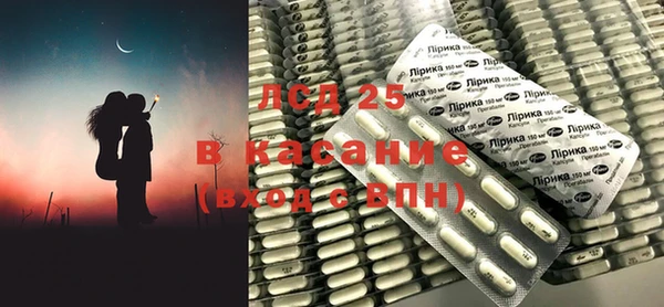 COCAINE Богородицк