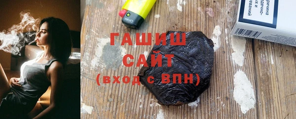 кокаин перу Баксан