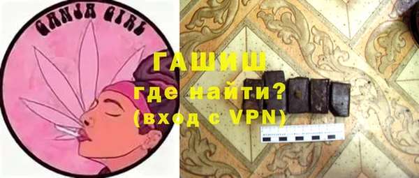 MDMA Premium VHQ Беломорск