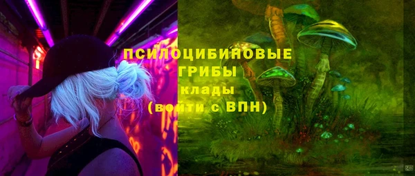 MDMA Premium VHQ Беломорск