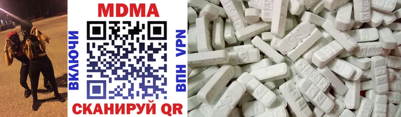 kraken рабочий сайт  Бугульма  MDMA crystal 