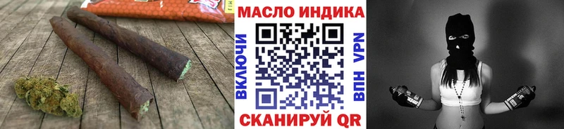 ссылка на мегу tor  Бугульма  ТГК концентрат 